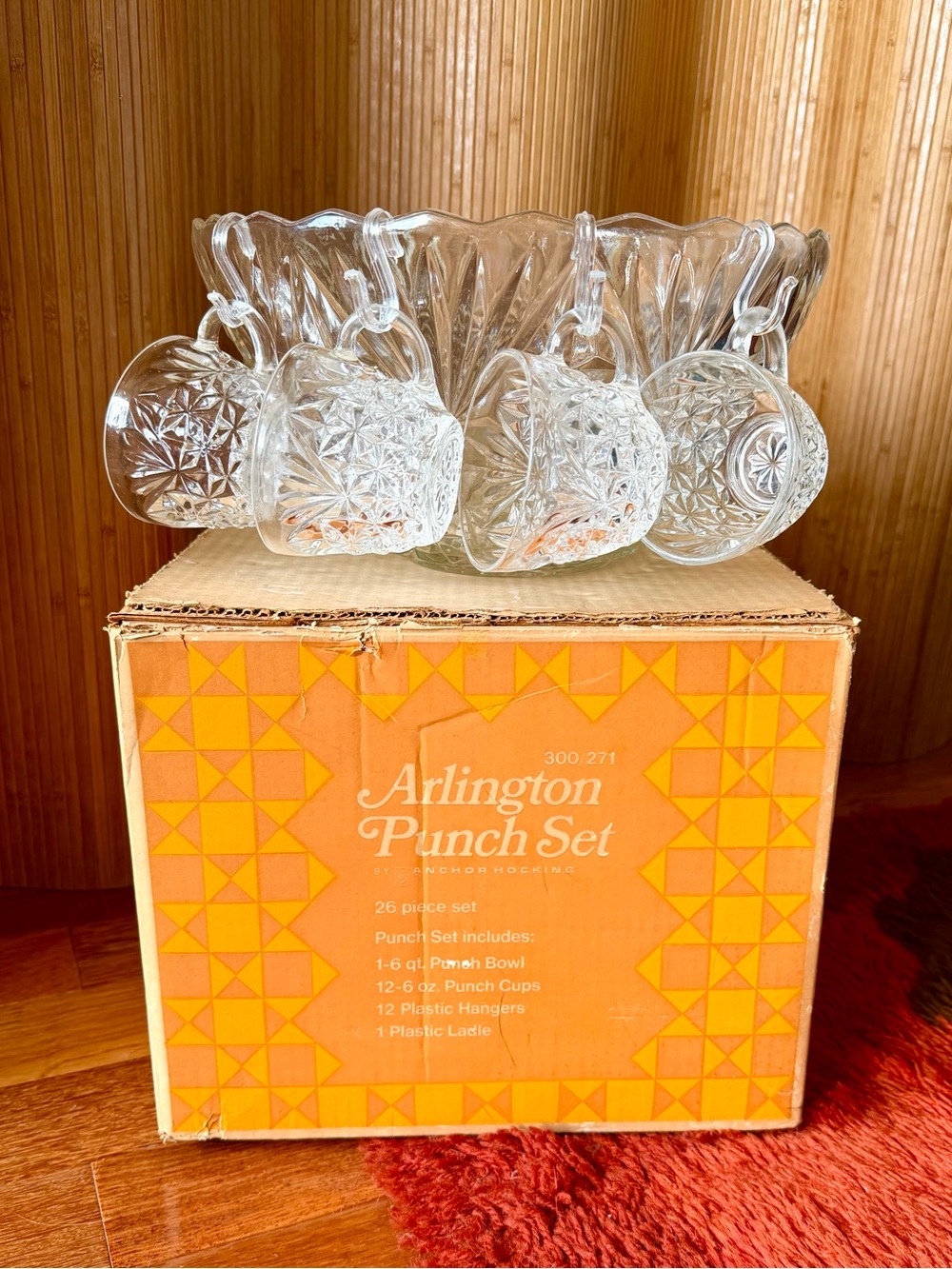 60s Vintage 🔸 Anchor Hocking Arlington Punch Set